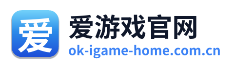 爱游戏官网 Logo